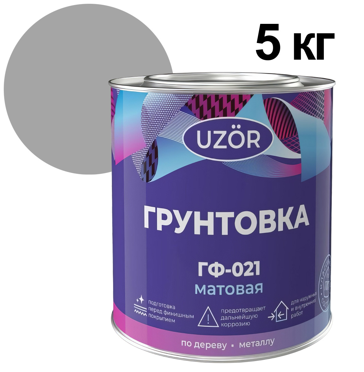 ЦБ-00030580 ЦБ-00030580