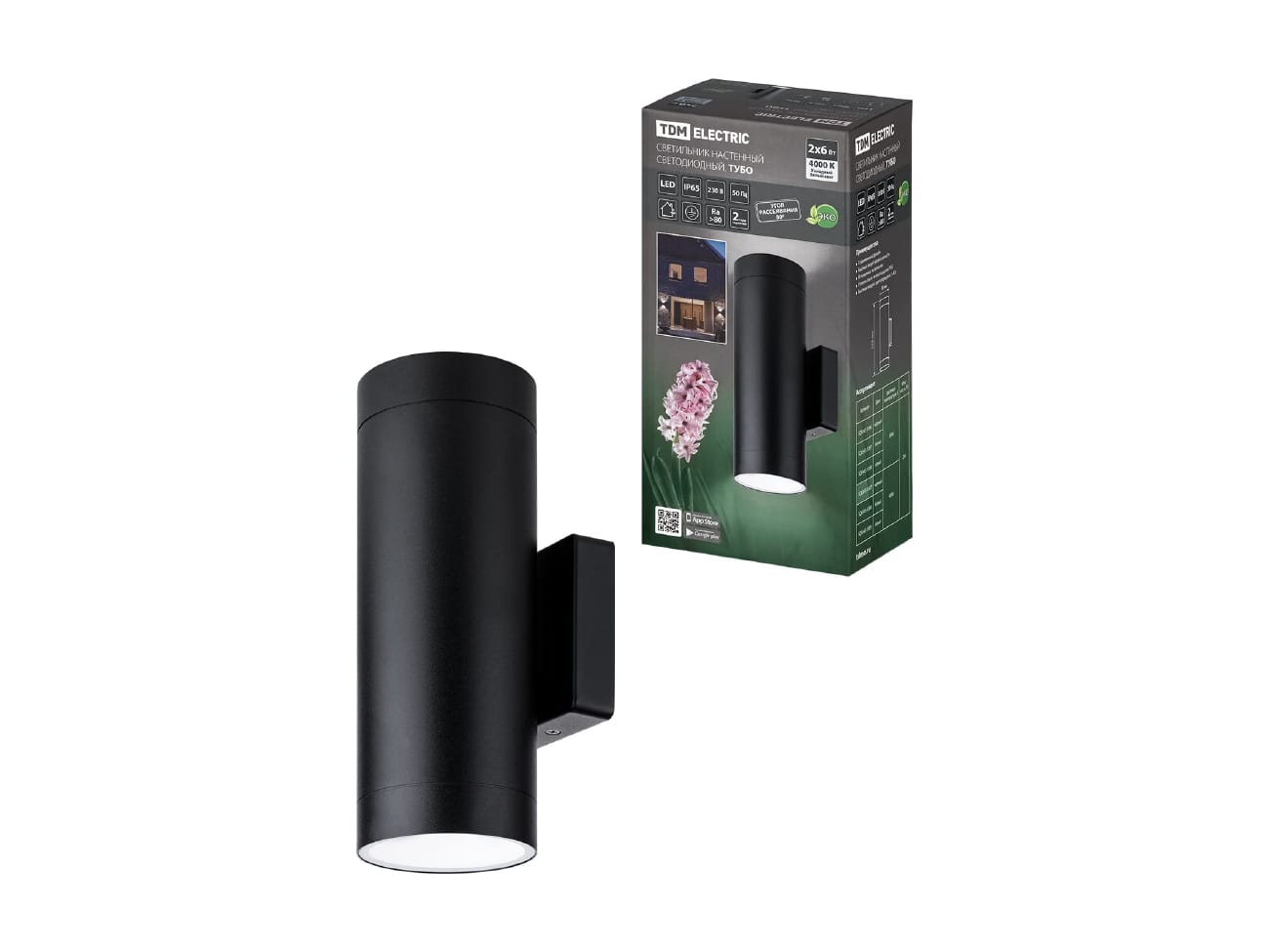 Светильник LED настенный Тубо 2*6Вт 4000К Н252мм IP65 алюм/черн верх/вниз TDM - фото в Миди Лтд Изображение товара Светильник LED настенный Тубо 2*6Вт 4000К Н252мм IP65 алюм/черн верх/вниз TDM в Миди Лтд