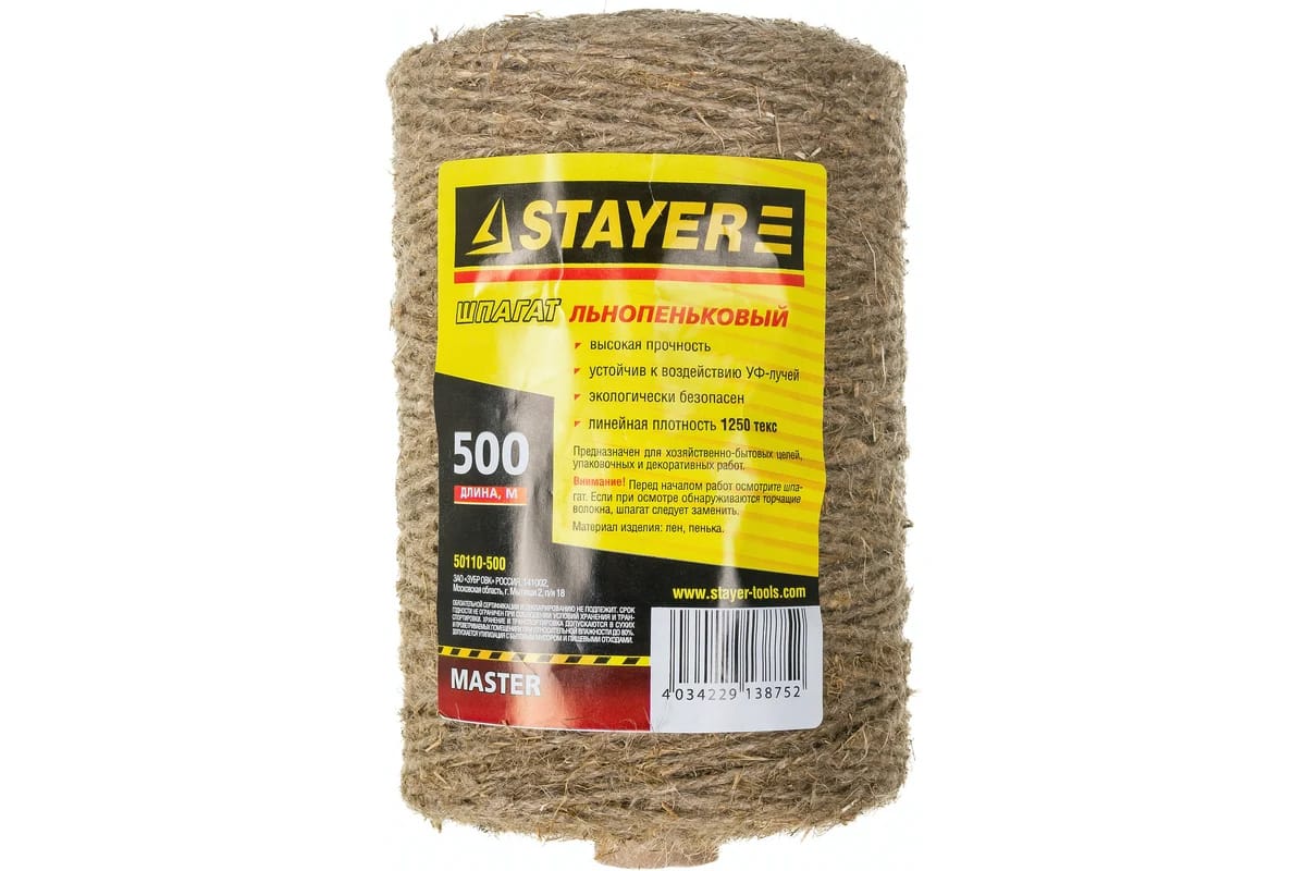 ЦБ-00033149 ЦБ-00033149