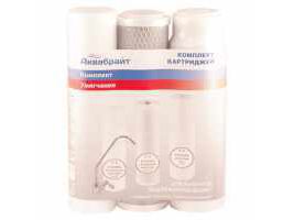 Изображение товара Картриджи для питьевых систем АБФ-Триа К2 под мойку АКВАБРАЙТ в Миди Лтд