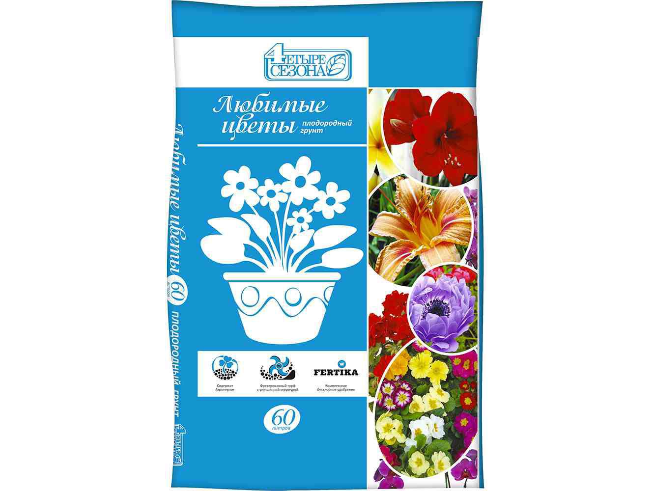 Изображение товара Грунт ЛЮБИМЫЕ ЦВЕТЫ Четыре сезона 10л в Миди Лтд