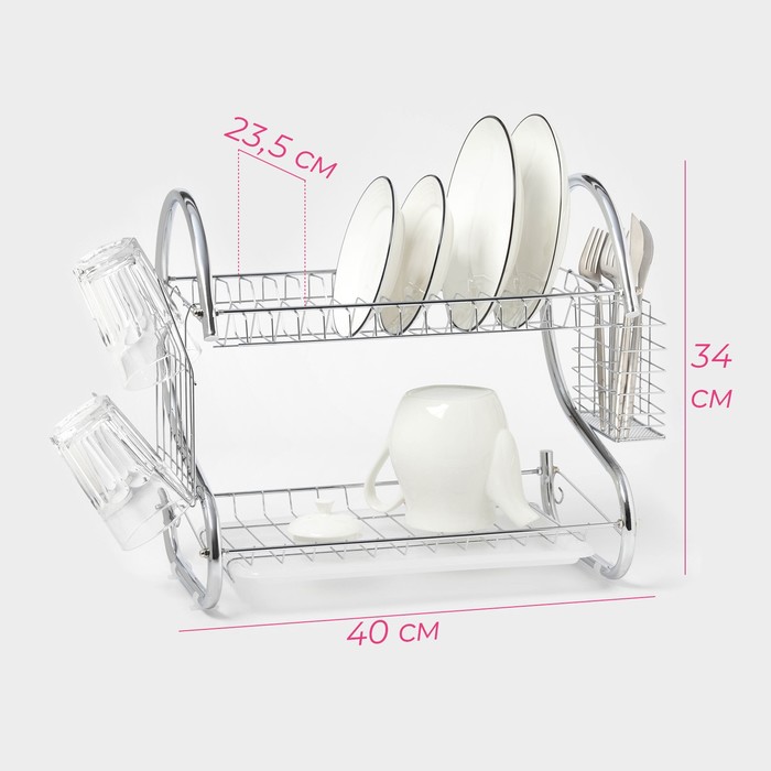 Сушилка для посуды Доляна 2 яр с поддоном, S-образная 40*23,5*34см, хром (12шт/кор) - фото в Миди Лтд Изображение товара Сушилка для посуды Доляна 2 яр с поддоном, S-образная 40*23,5*34см, хром (12шт/кор) в Миди Лтд