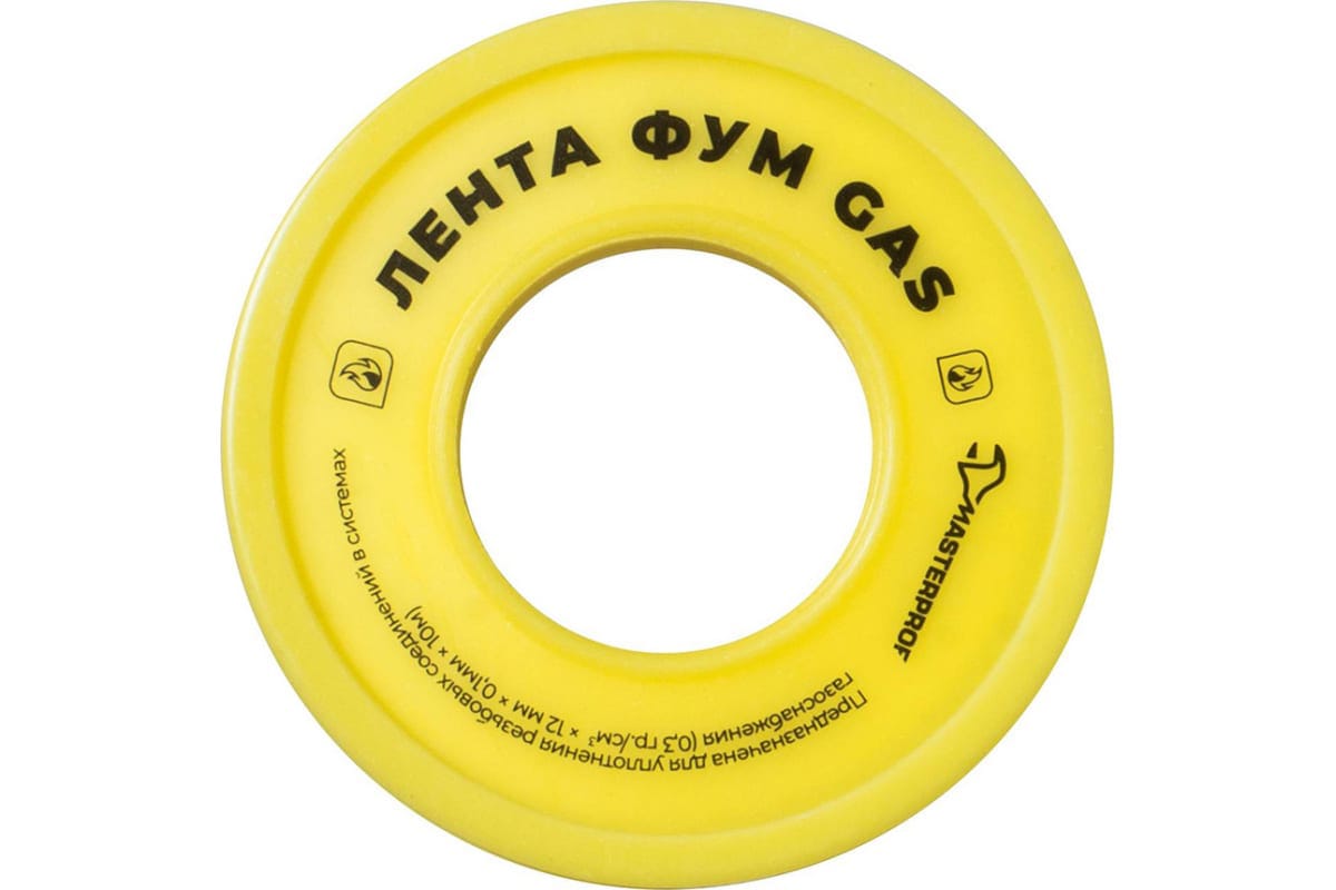 Изображение товара Лента ФУМ для газа (12мм*0,1мм*10м)   в Миди Лтд