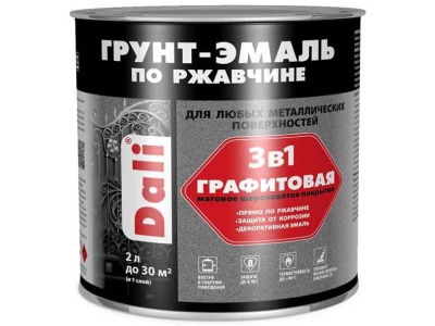 Грунт-эмаль по ржавчине Графитовая DALI коричневый 0,75л (6шт/уп; 660шт/пал) - фото в Миди Лтд Изображение товара Грунт-эмаль по ржавчине Графитовая DALI коричневый 0,75л (6шт/уп; 660шт/пал) в Миди Лтд