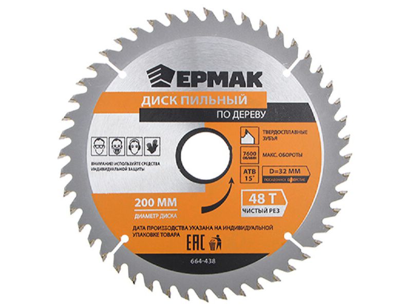 Изображение товара Диск пильный по дереву 200х32х40Т ЕРМАК Чистый рез  ХХ в Миди Лтд