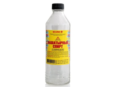 Нашатырный спирт ПНД 1л (20шт/уп; 600шт/пал) - фото в Миди Лтд Изображение товара Нашатырный спирт ПНД 1л (20шт/уп; 600шт/пал) в Миди Лтд