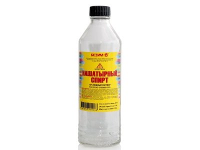 Нашатырный спирт ПНД 1л (20шт/уп; 600шт/пал) - фото в Миди Лтд Изображение товара Нашатырный спирт ПНД 1л (20шт/уп; 600шт/пал) в Миди Лтд