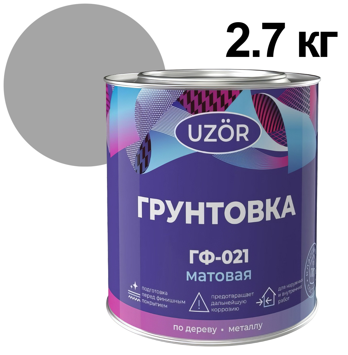 ЦБ-00030579 ЦБ-00030579