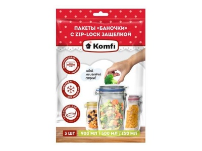 Изображение товара Набор пакетов с защелкой Komfi баночки для хранения 3шт 900мл 500мл 150мл 40шт/уп в Миди Лтд