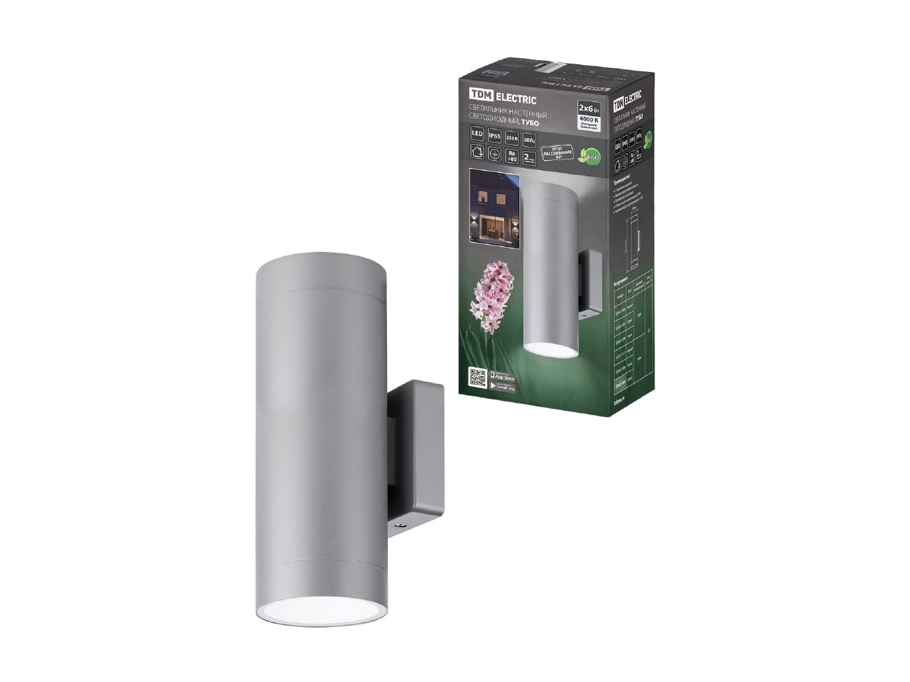 Изображение товара Светильник LED настенный Тубо 2*6Вт 4000К Н252мм IP65 алюм/сер верх/вниз TDM в Миди Лтд