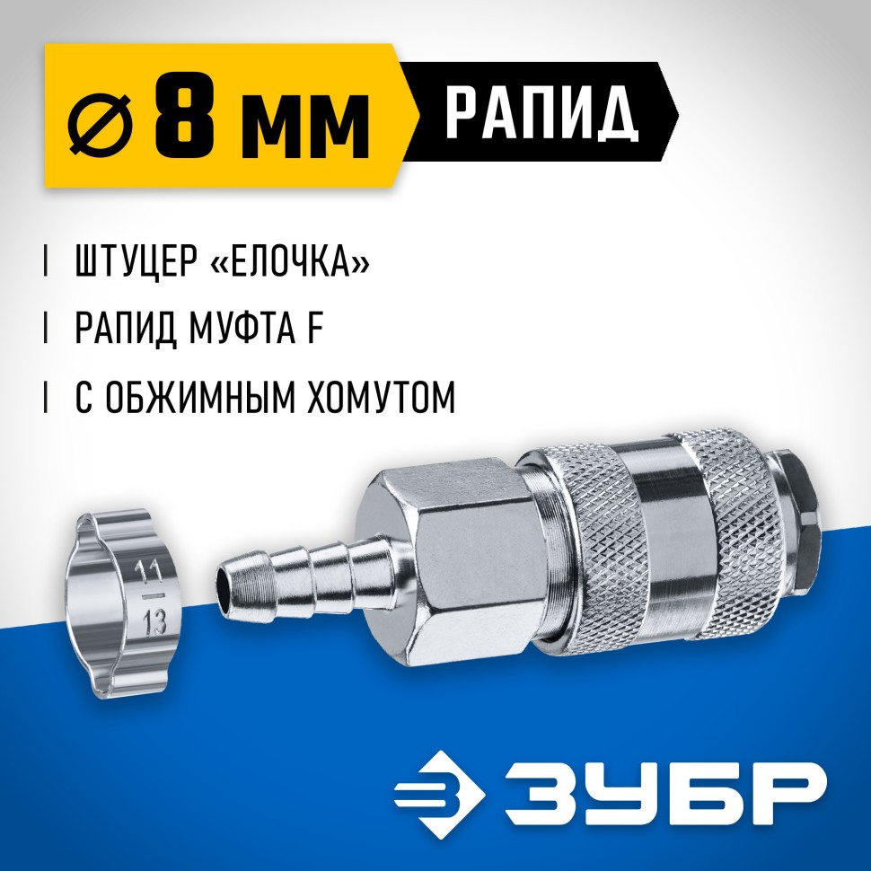 ЦБ-00036488 ЦБ-00036488