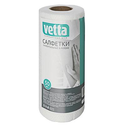 Изображение товара Салфетки универсальные в рулоне 50шт 20х25см VETTA (40шт/кор) в Миди Лтд