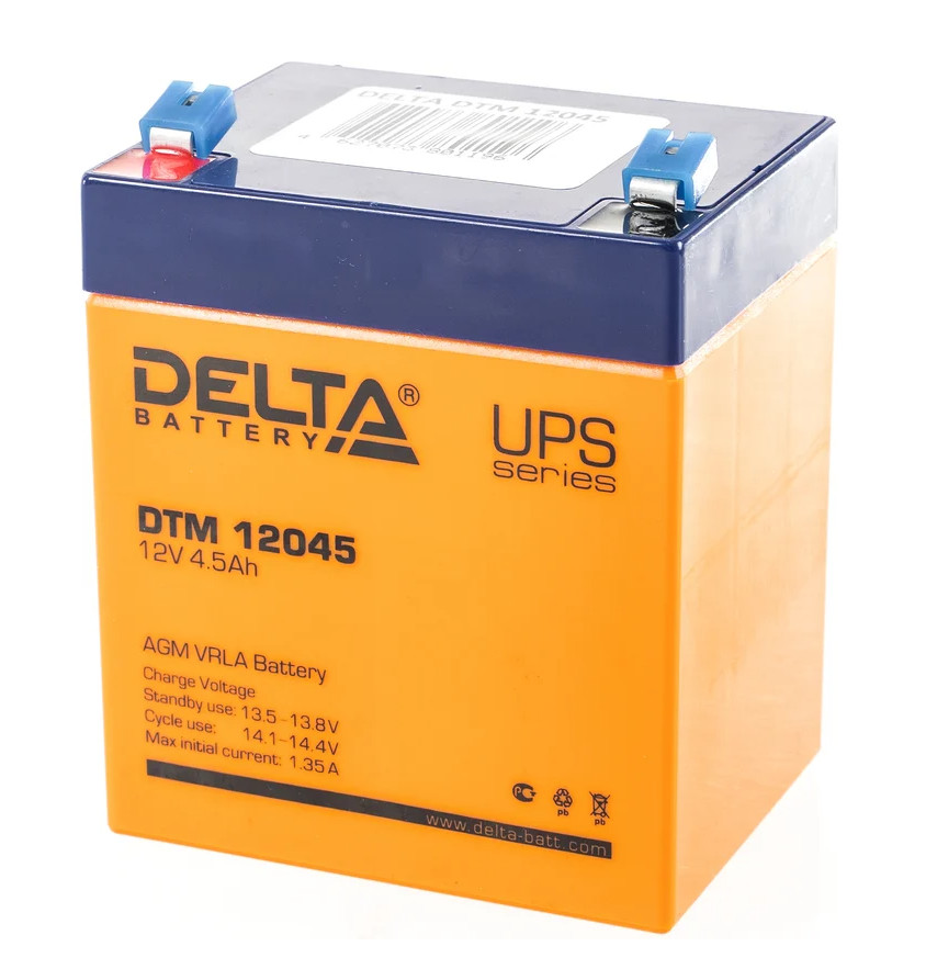 DT12045