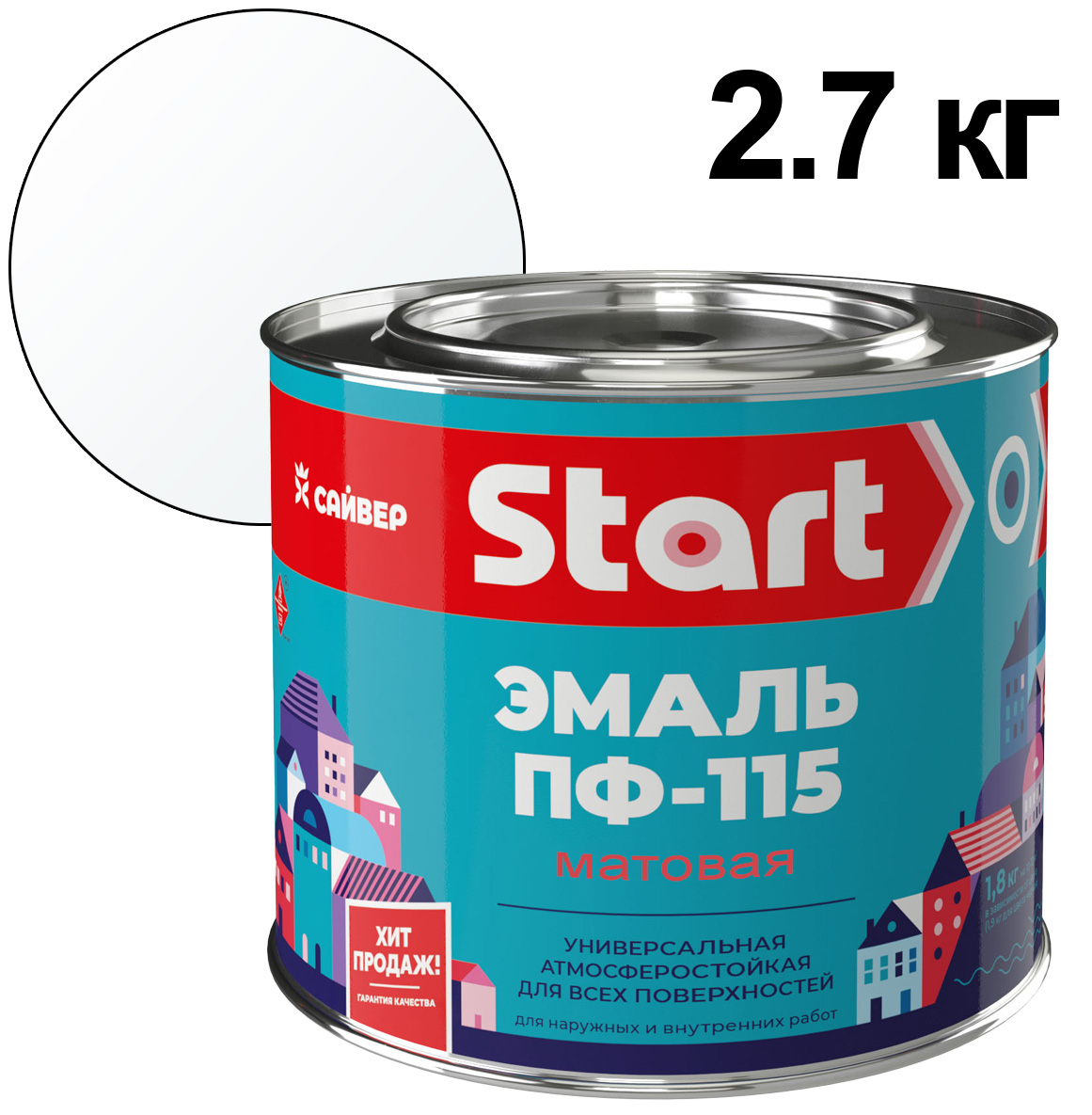 Эмаль ПФ-115 START белая матовая 2,7кг (6шт/уп; 252шт/пал) - фото в Миди Лтд Изображение товара Эмаль ПФ-115 START белая матовая 2,7кг (6шт/уп; 252шт/пал) в Миди Лтд