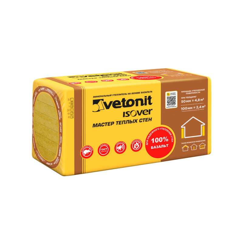 00-00016732 00-00016732