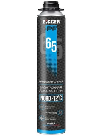 Пена монтажная ZIGGER PF NORD -12C 65л профессиональная зимняя 850мл (12шт/уп) - фото в Миди Лтд Изображение товара Пена монтажная ZIGGER PF NORD -12C 65л профессиональная зимняя 850мл (12шт/уп) в Миди Лтд
