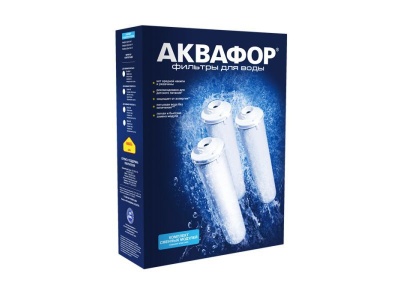 Комплект модулей Аквафор фильтрующих КЗ-КН-К7 - фото в Миди Лтд Изображение товара Комплект модулей Аквафор фильтрующих КЗ-КН-К7 в Миди Лтд