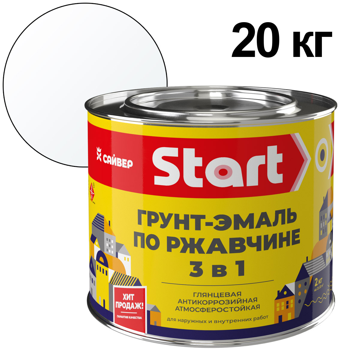 ЦБ-00030987 ЦБ-00030987