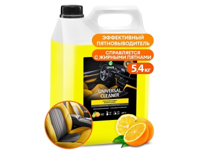 Средство чистящее Universal Cleaner 5,4кг (4шт/уп) - фото в Миди Лтд Изображение товара Средство чистящее Universal Cleaner 5,4кг (4шт/уп) в Миди Лтд