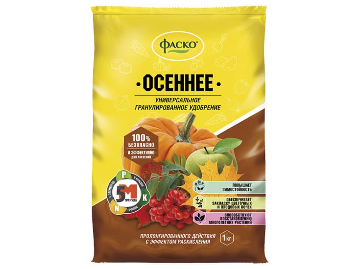 Удобрение Фаско Осень 1кг (20шт/уп) - фото в Миди Лтд Изображение товара Удобрение Фаско Осень 1кг (20шт/уп) в Миди Лтд