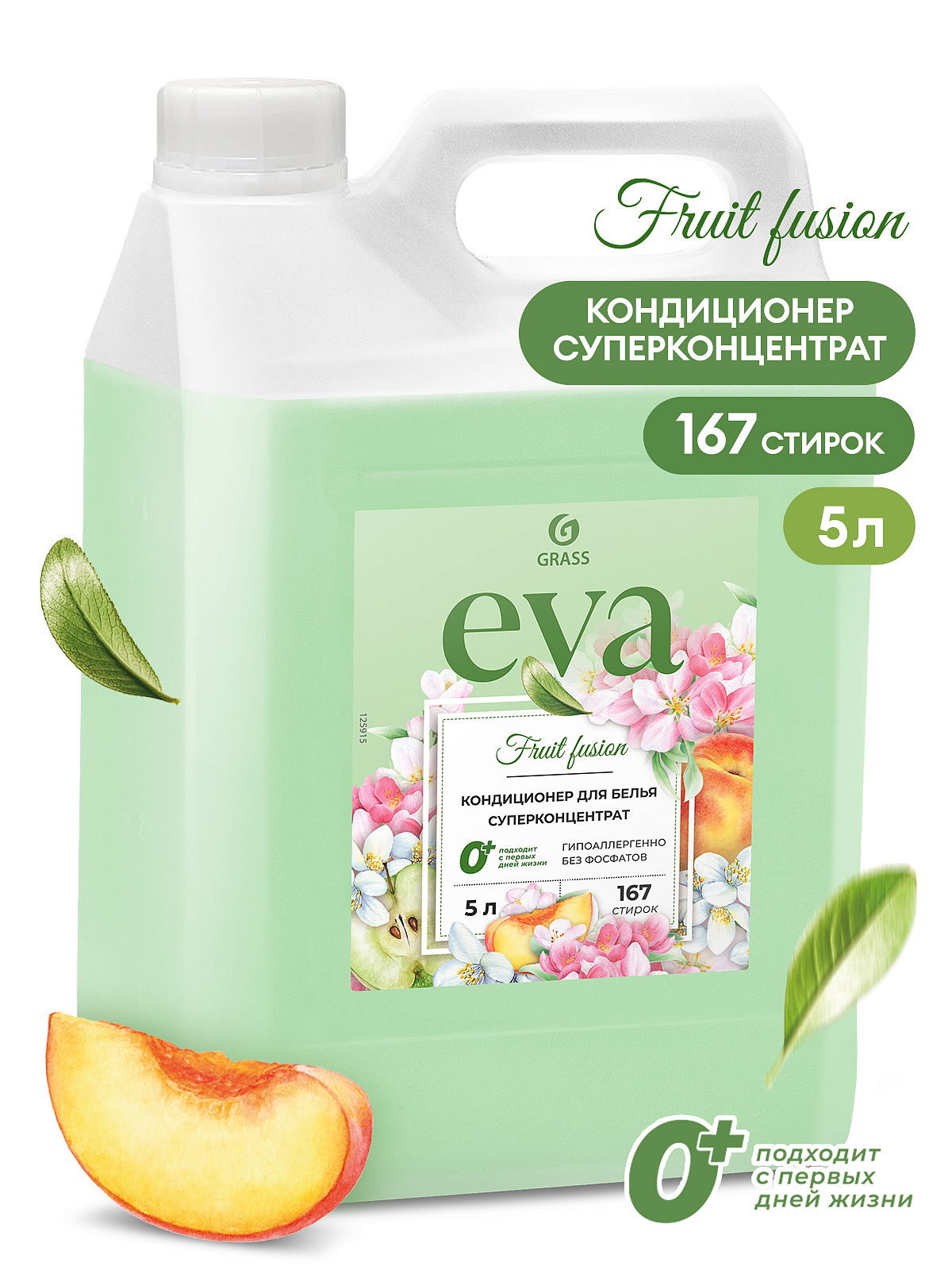 Изображение товара Кондиционер для белья концентрированный EVA fruit fusion 5кг (4шт/уп) в Миди Лтд