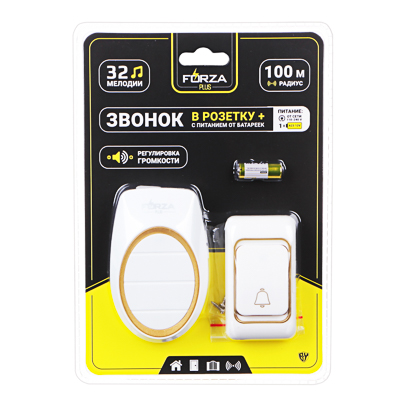 Звонок беспроводной 32 мелодии 220В      ХХ - фото в Миди Лтд Изображение товара Звонок беспроводной 32 мелодии 220В      ХХ в Миди Лтд