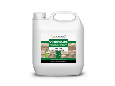Средство Антиплесень Лакра 1кг Л-С (432шт/пал) - фото в Миди Лтд Изображение товара Средство Антиплесень Лакра 1кг Л-С (432шт/пал) в Миди Лтд