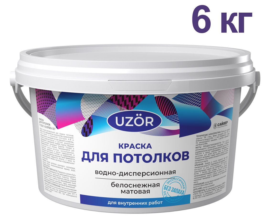 ЦБ-00030863