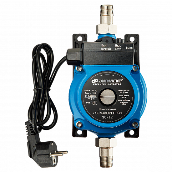 Poverkhnostnyy-nasos_avtomat-_KOMFORT-PRO_-30_12