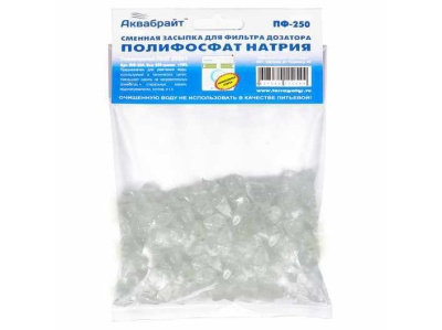 Изображение товара Полифосфат натрия ПФ-250 для умягчения воды АКВАБРАЙТ в Миди Лтд