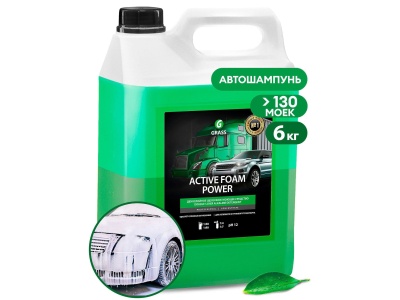 Изображение товара Средство моющее Active Foam Power 6,0кг (4шт/уп) в Миди Лтд