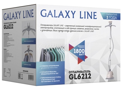 Отпариватель для одежды GALAXY LINE GL 6212 1800Вт объем контейнера 1л 3 режима четырехсекционная  - фото в Миди Лтд Изображение товара Отпариватель для одежды GALAXY LINE GL 6212 1800Вт объем контейнера 1л 3 режима четырехсекционная  в Миди Лтд