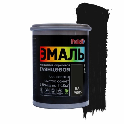 Эмаль акриловая глянцевая №608 черная RAL 9005 1кг "Палитра" (12шт/уп)  - фото в Миди Лтд Изображение товара Эмаль акриловая глянцевая №608 черная RAL 9005 1кг "Палитра" (12шт/уп)  в Миди Лтд