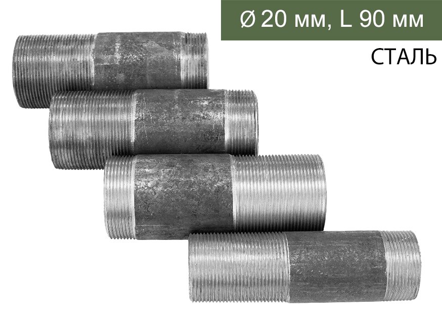 ЦБ-00036138 ЦБ-00036138