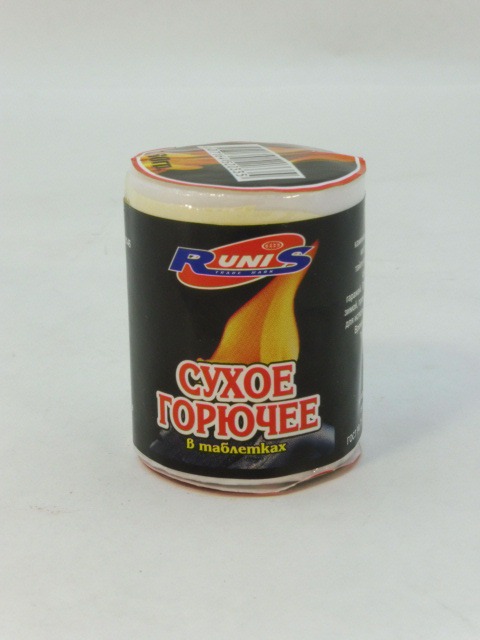 Изображение товара Сухое горючее RUNIS  80гр (56шт/уп) в Миди Лтд