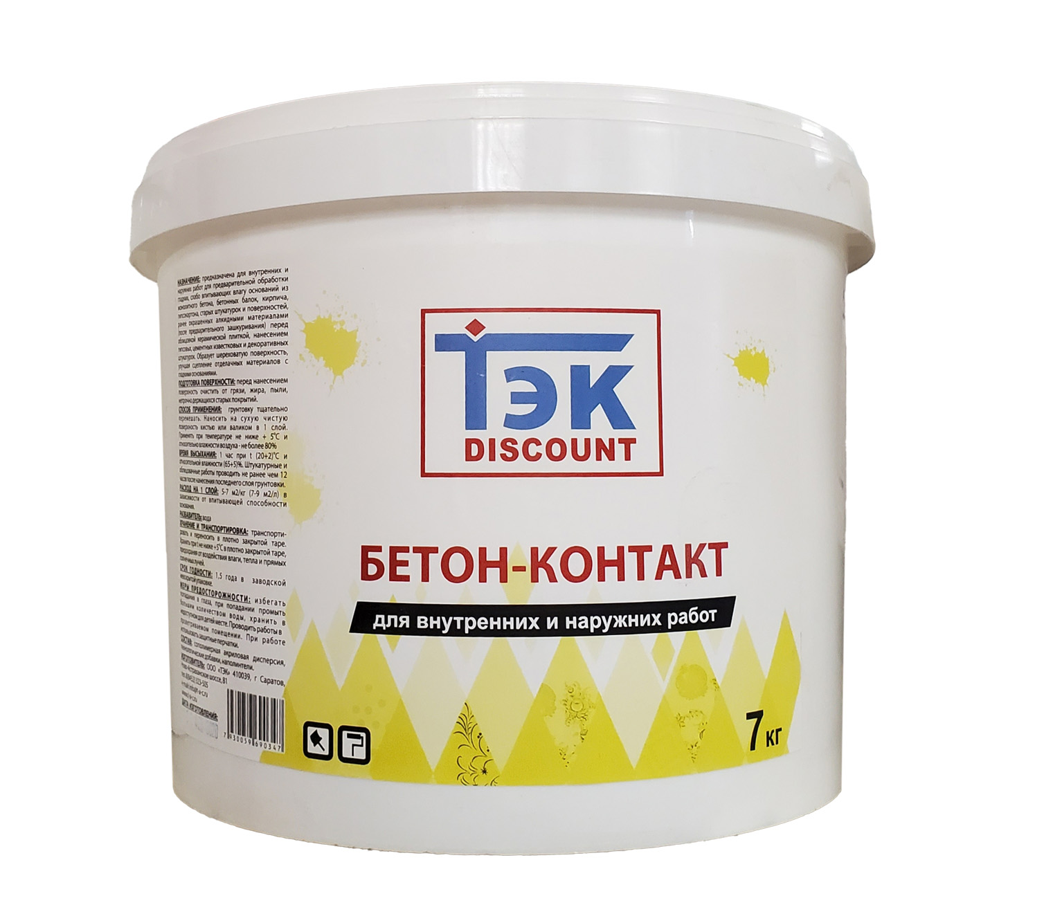 Грунт Бетон-контакт ТЭК мелкая фракция 7кг (54шт/пал) - фото в Миди Лтд Изображение товара Грунт Бетон-контакт ТЭК мелкая фракция 7кг (54шт/пал) в Миди Лтд