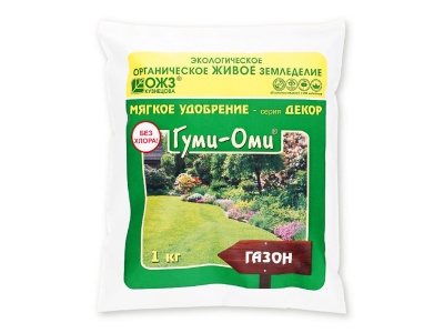 Удобрение Гуми-ОМИ Газон 1кг (15шт/уп) - фото в Миди Лтд Изображение товара Удобрение Гуми-ОМИ Газон 1кг (15шт/уп) в Миди Лтд