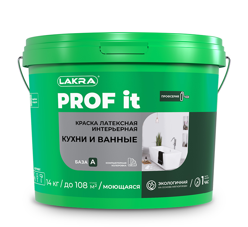 Изображение товара Краска интерьерная ЛАКРА PROF IT латексная для кухни и ванны база А 14кг (44шт/пал) в Миди Лтд