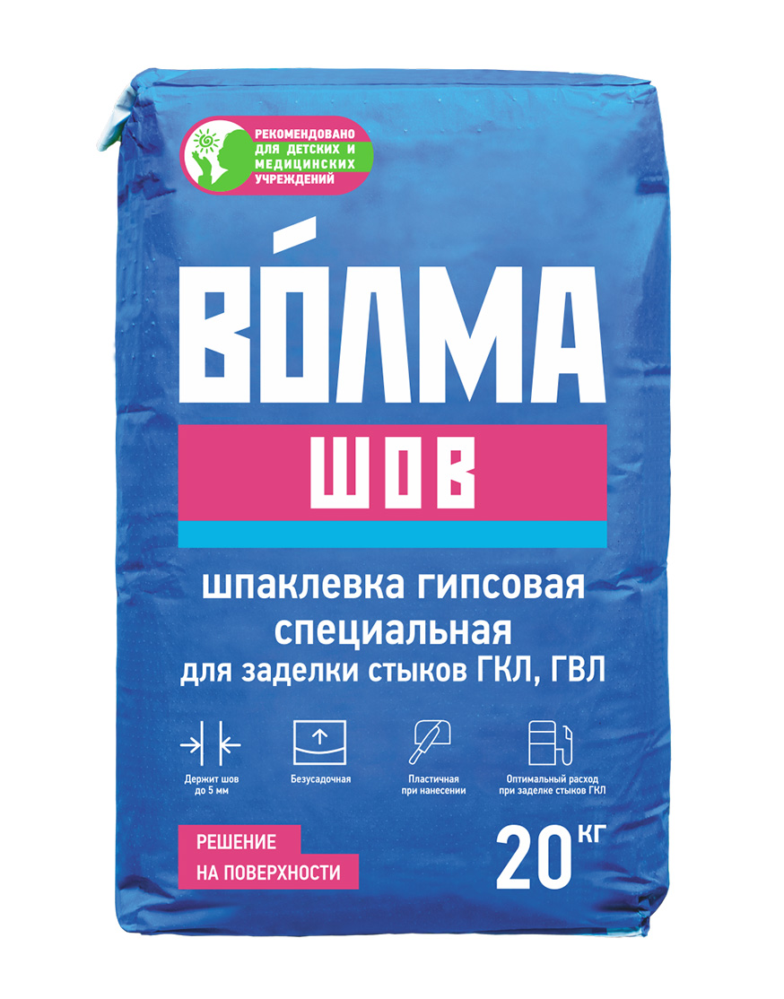 Шпатлевка гипсовая ВОЛМА-Шов 20кг (63шт/пал) - фото в Миди Лтд Изображение товара Шпатлевка гипсовая ВОЛМА-Шов 20кг (63шт/пал) в Миди Лтд