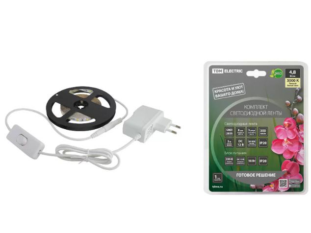 Лента светодиодная комплект SMD2835 60LED/м 12B 4,8Вт/м IP20 3000К 3м 18Вт TDM - фото в Миди Лтд Изображение товара Лента светодиодная комплект SMD2835 60LED/м 12B 4,8Вт/м IP20 3000К 3м 18Вт TDM в Миди Лтд