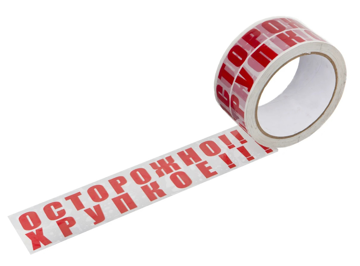 ЦБ-00041063 ЦБ-00041063