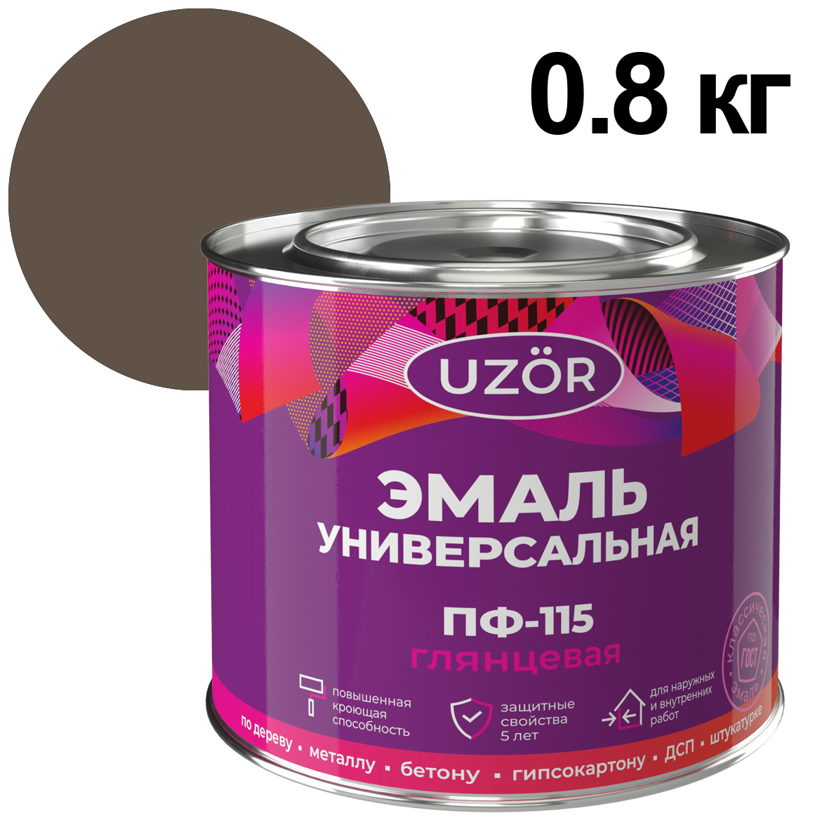 ЦБ-00030564