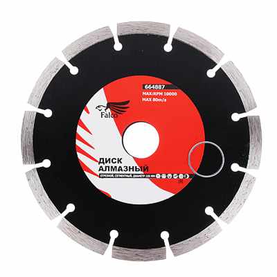 Изображение товара Диск отрезной алмазный сегментный 150*22,2мм FALCO   ХХ в Миди Лтд