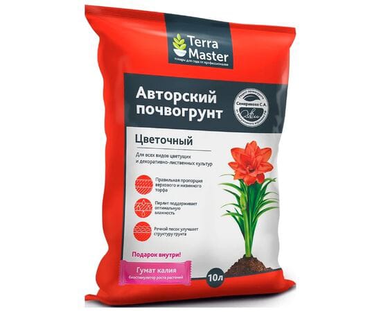 ЦБ-00032547 ЦБ-00032547