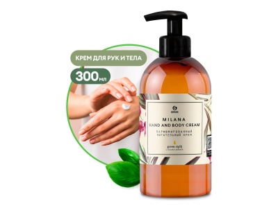 Парфюмированный питательный крем Milana Hand and Body Cream Green Stalk 300мл (6шт/уп) - фото в Миди Лтд Изображение товара Парфюмированный питательный крем Milana Hand and Body Cream Green Stalk 300мл (6шт/уп) в Миди Лтд