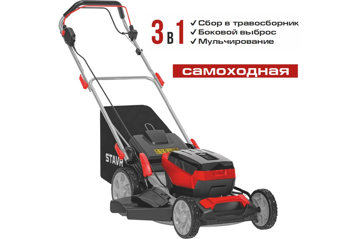 ЦБ-00045481