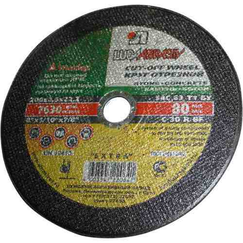 Изображение товара Диск отрезной по камню LUGA 125*1,4*22 (25шт/уп)  Х в Миди Лтд