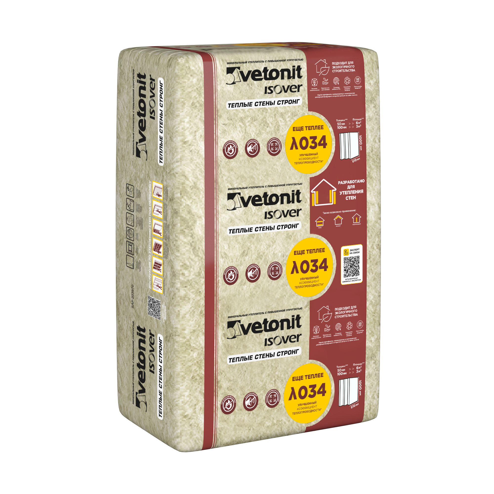 00-00018335 00-00018335