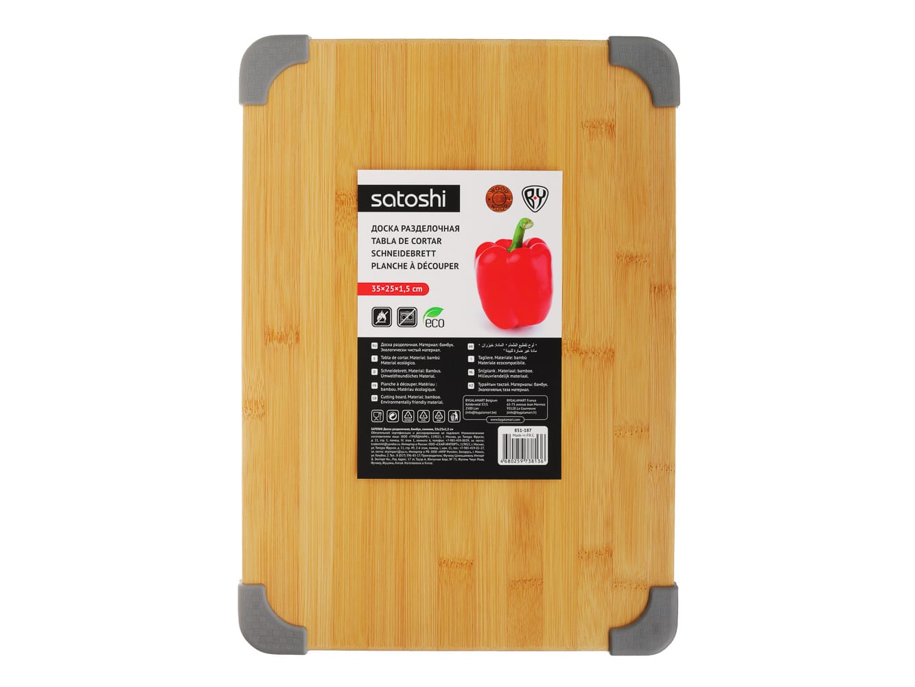 Изображение товара Доска разделочная бамбук силикон 35*25*1,5см SATOSHI(15шт/кор) в Миди Лтд
