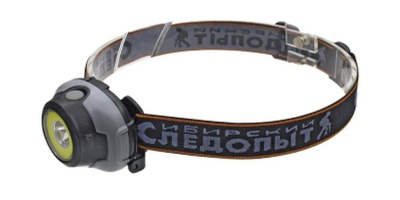 Изображение товара Фонарь налобный 61х54х37мм "Сибирский Следопыт" Люмен, 1 LED+ 1 СОВ, 3*AAA в Миди Лтд